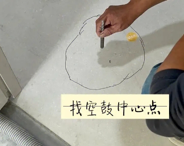 竞秀瓷砖空鼓维修公司分享砂料配比不正确在瓷砖铺贴过程中可能导致以下问题